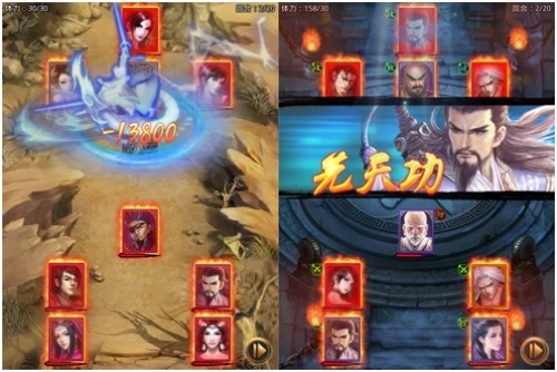 卡牌游戲不抽卡《戰(zhàn)江湖》今日公測開啟 卡牌游戲不抽卡《戰(zhàn)江湖》今日公測開啟