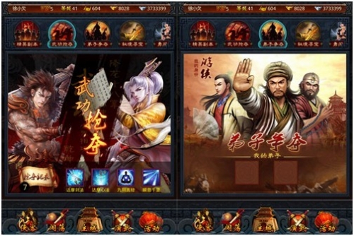 卡牌游戲不抽卡《戰(zhàn)江湖》今日公測開啟 卡牌游戲不抽卡《戰(zhàn)江湖》今日公測開啟